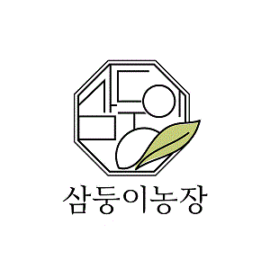 샤인머스켓 상세페이지7