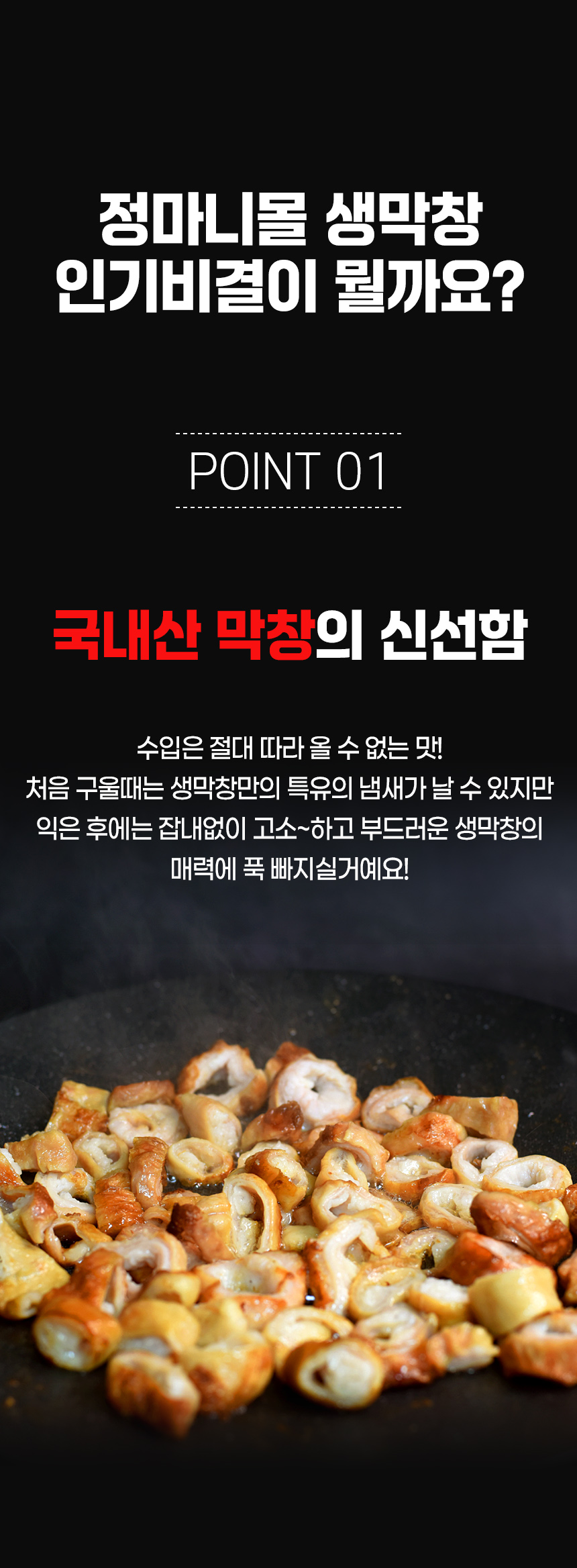 평일 오후4시 주문건까지 당일발송 됩니다