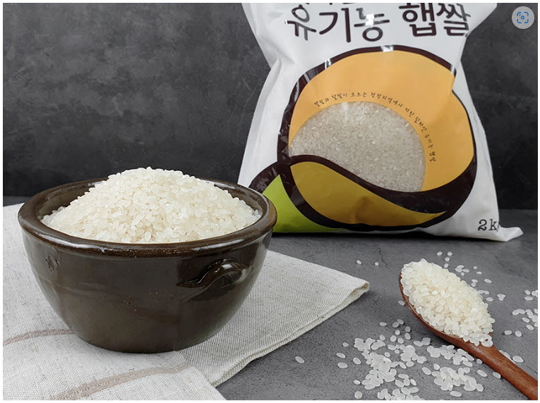 [부여군♡]굿뜨래 명품 유기농 쌀 2kg(★기부자 예우 14,500원 할인★)