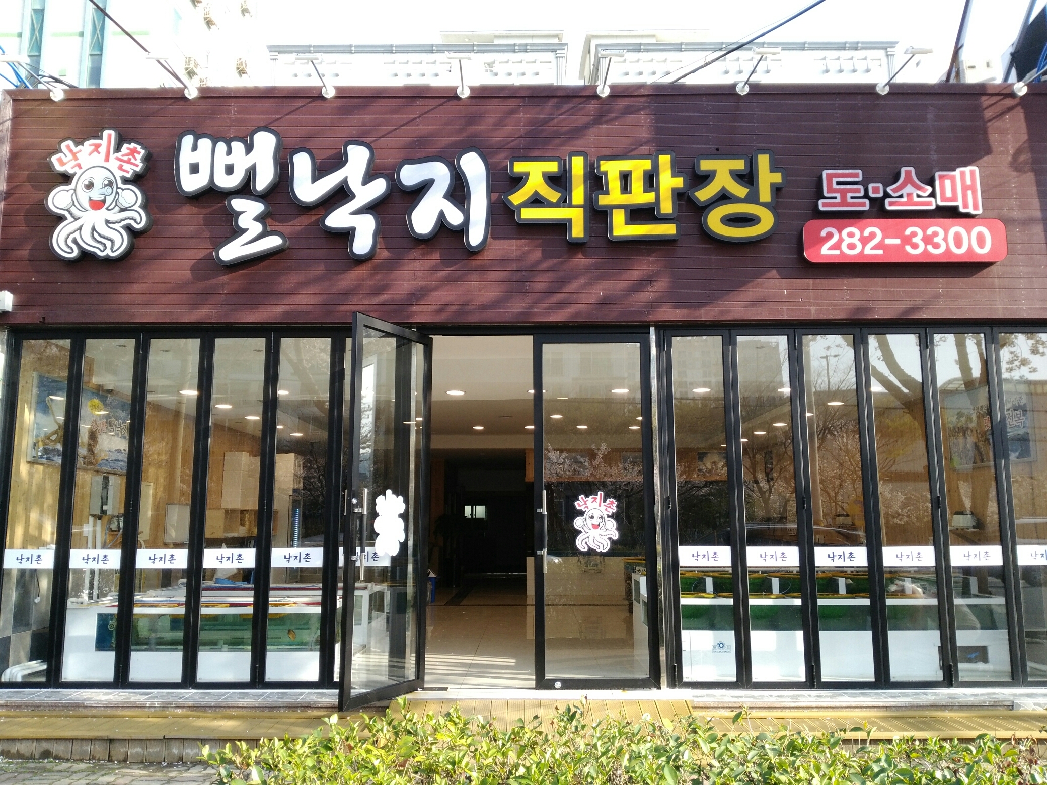 상세페이지 참조.