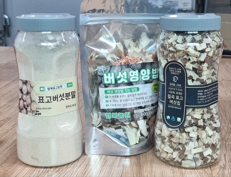 버섯 영양밥 본연의 맛 그대로 자연의 신선함을 담았습니다. 검색: S N 행복표고농원. 표고버섯분말을 사용하여 담백한 버섯 영양밥 짓는 방법: 25g 보글보글 끓여주세요. 제조원: ###. 100% 국내산 버섯을 흐르는 물에 살짝 씻어 넣고 밥을 지으세요. 쌀 300g에 물 600ml를 넣고 표고버섯을 넣어주세요. 참기름을 넣어 비벼 드시면 됩니다. 기호에 따라 양념간장과 버섯칩을 추가할 수 있습니다. 판매원: RONO. 소비자 상담: 행복표고농원 010-4860-###.