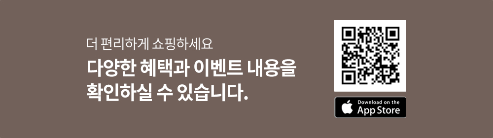 더 편리하게 쇼핑하세요. 다양한 혜택과 이벤트 내용을 확인하실 수 있습니다. App Store에서 다운로드하세요.