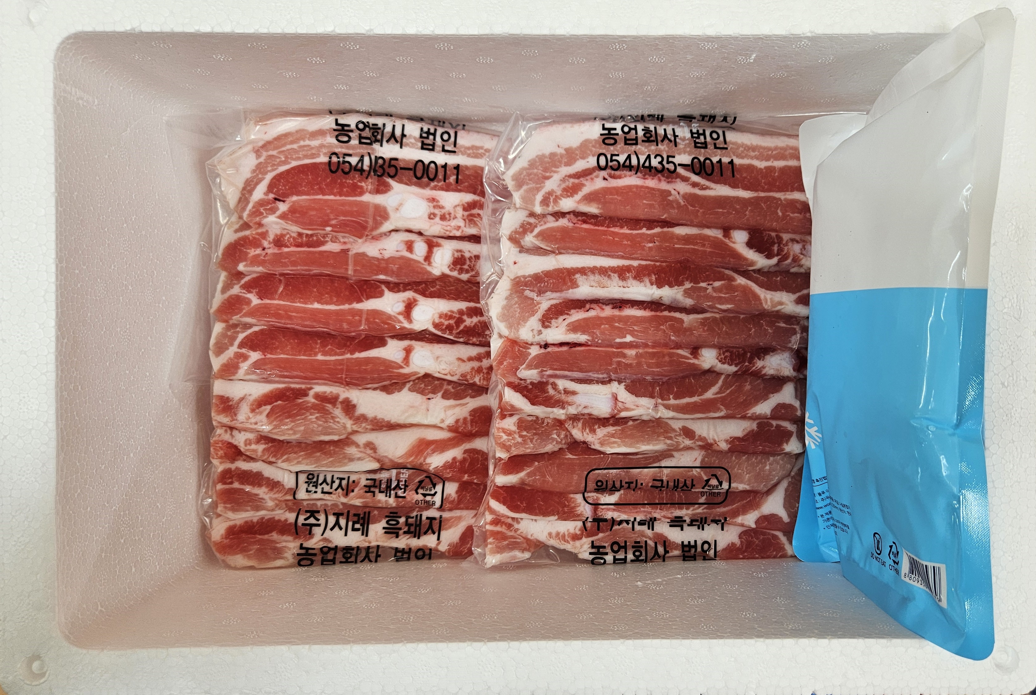 독재시 농업회사 법인 농업회사 법인 054)435-0011 054)35-0011 촉진법 의사진: 국내산 비닐류 원산지: 국내산 OTHER 주)우 비닐류 12 OTHER (주)지례 흑돼지 농업회사 법인 10 농업회사 CONOTEAT 벌어 OTHER 8 8093