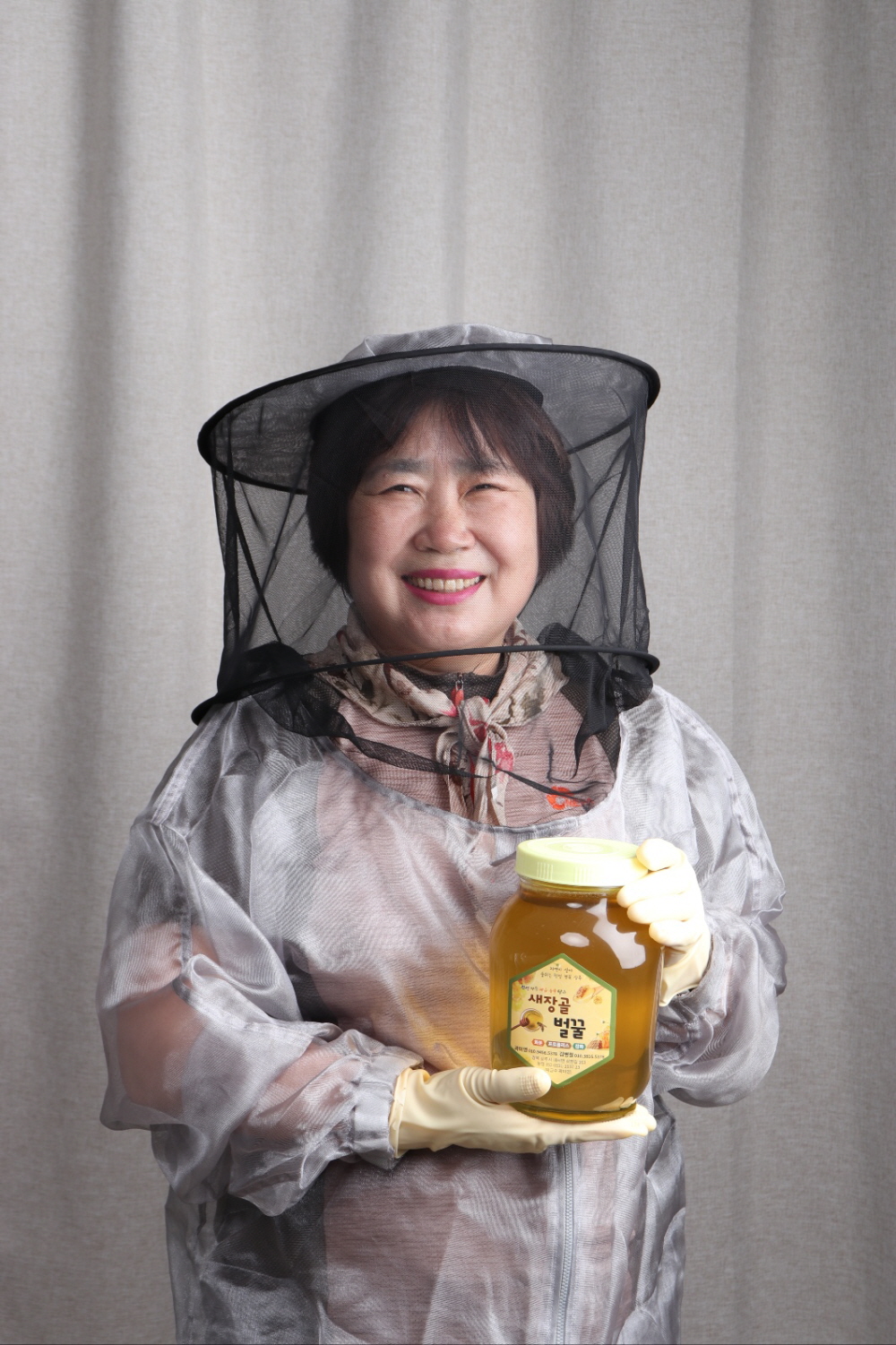 새장골 벌꿀 A ### 김병정(31.3806)