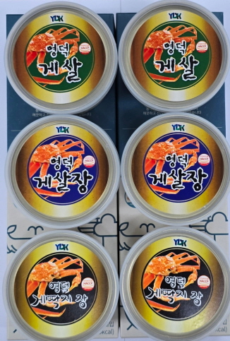 카달로그 1면