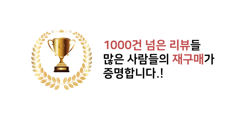부드럽고 담백한 맛 순살족발과 쫄깃쫄깃 뜯는 맛 미니족발 설명입니다.