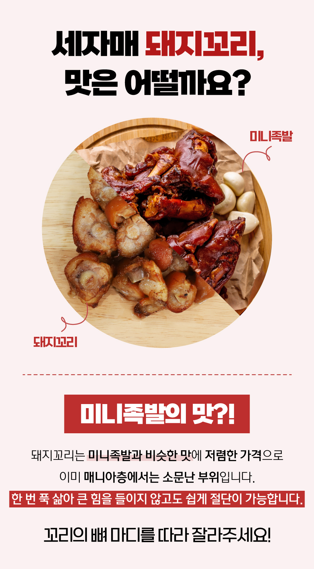 아이스팩과 아이스박스(보냉박스)로 포장하여서 보내드립니다.
