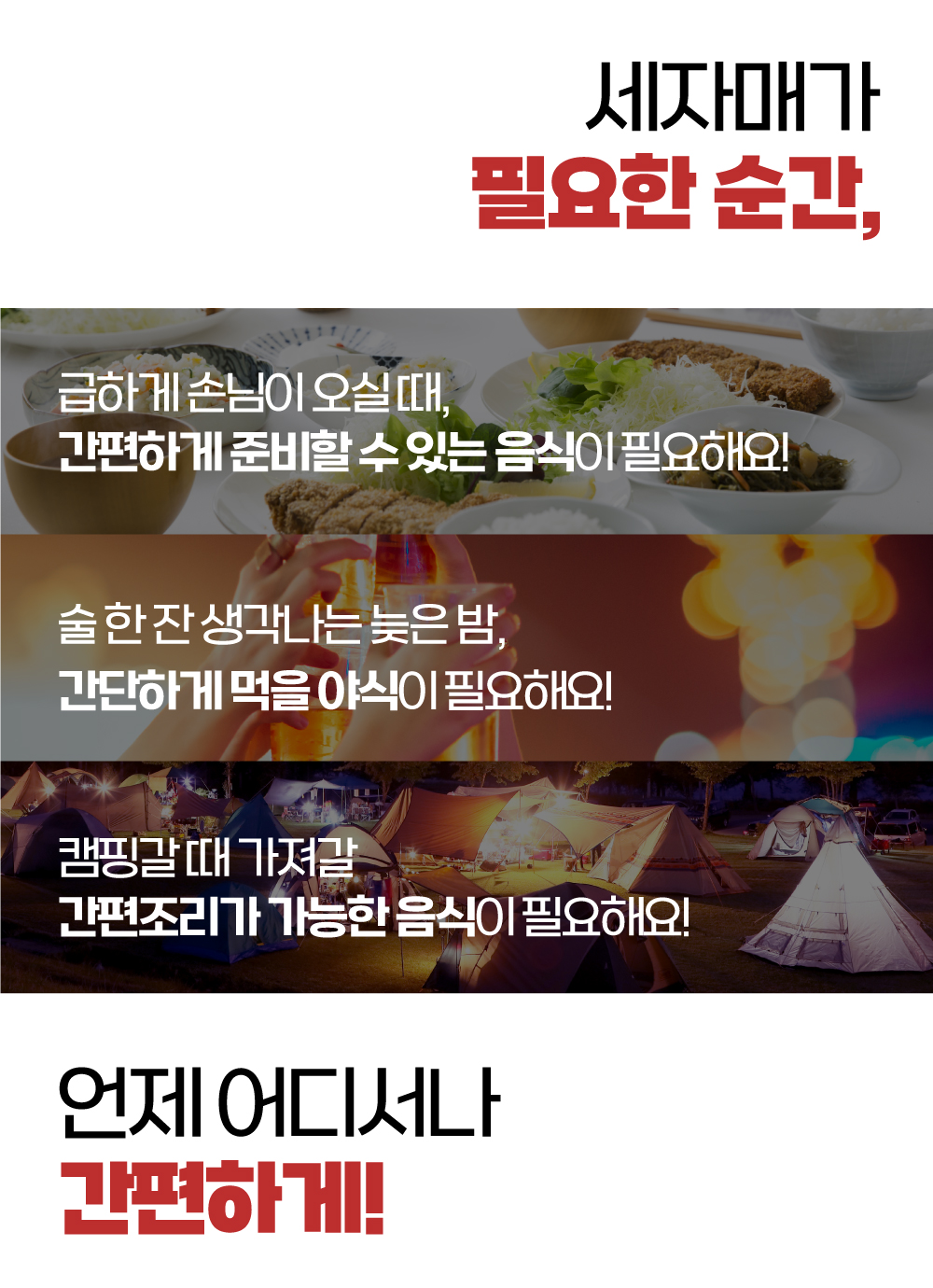 국내산 30일기준 냉장보관이며 수령하시는 즉시 냉장보관 권장드리며 변질 위험이 있으니 가급적 빠른 섭취 바라며 오랜기간 동안 보관시 냉동보관 으로 보관 부탁드립니다.