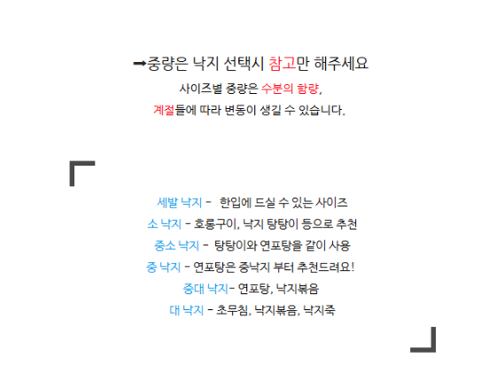 평일 15시 이전 구매시 당일발송 됩니다 