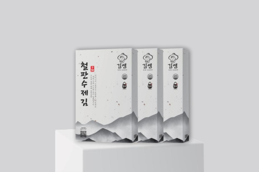 HACCP 인증 로고