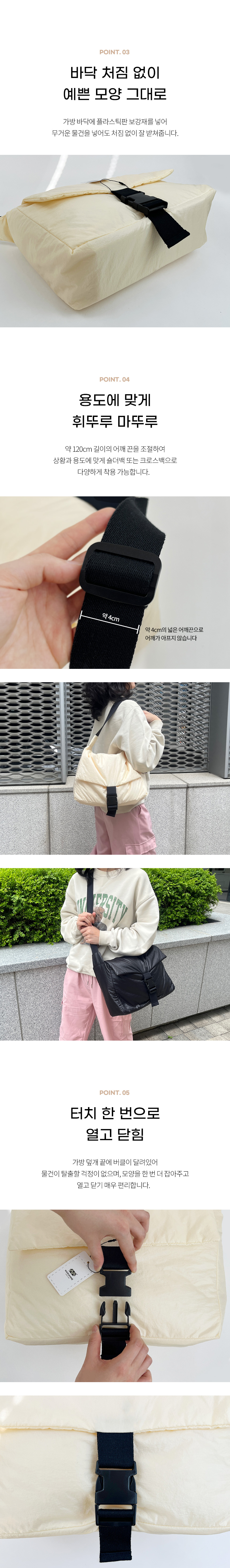 가벼운 무게. 발수코팅 원단. 넓직한 수납공간.