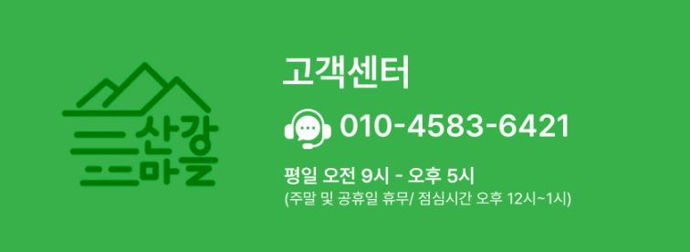 딸기잼 영양정보