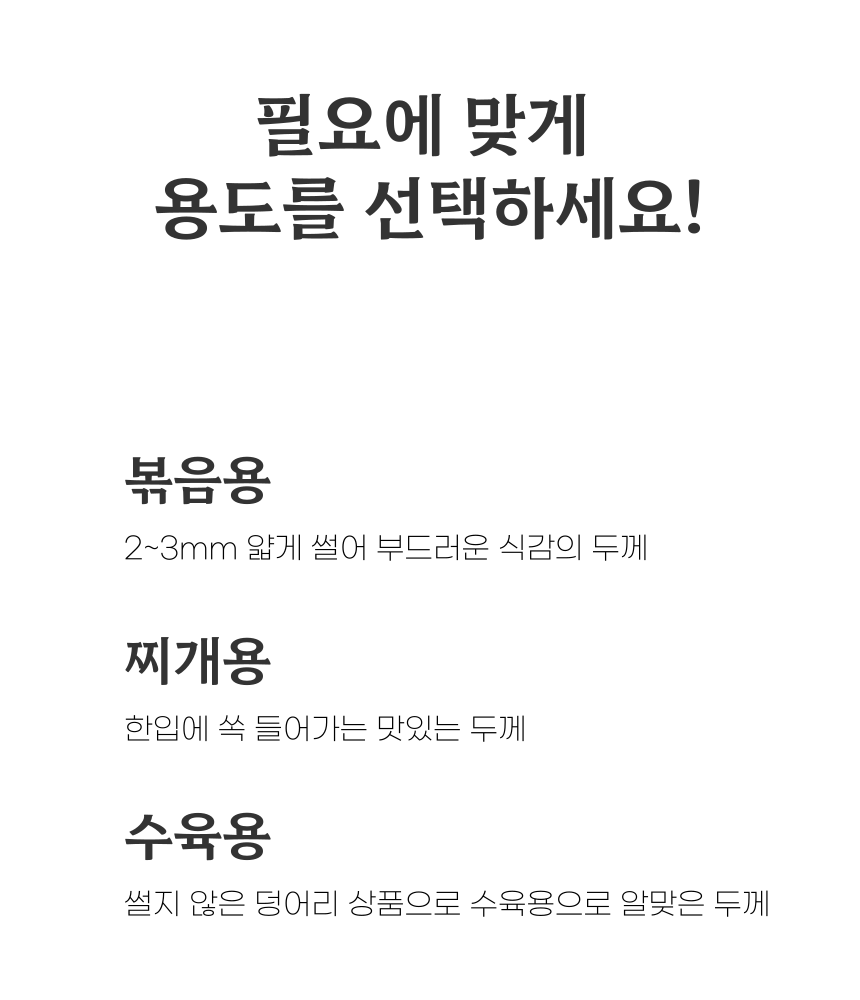 무항생제 중단4