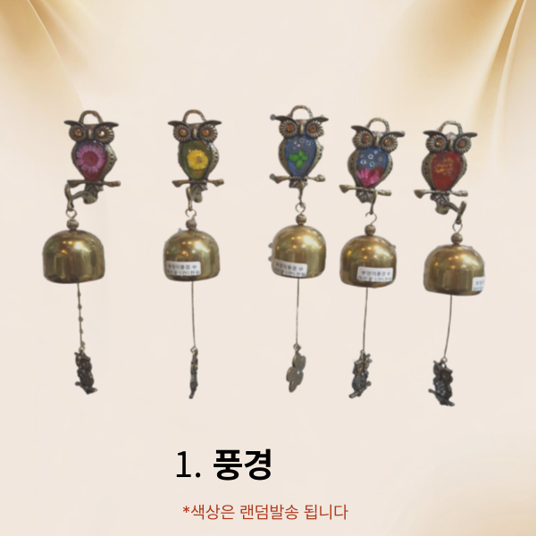 손거울 set