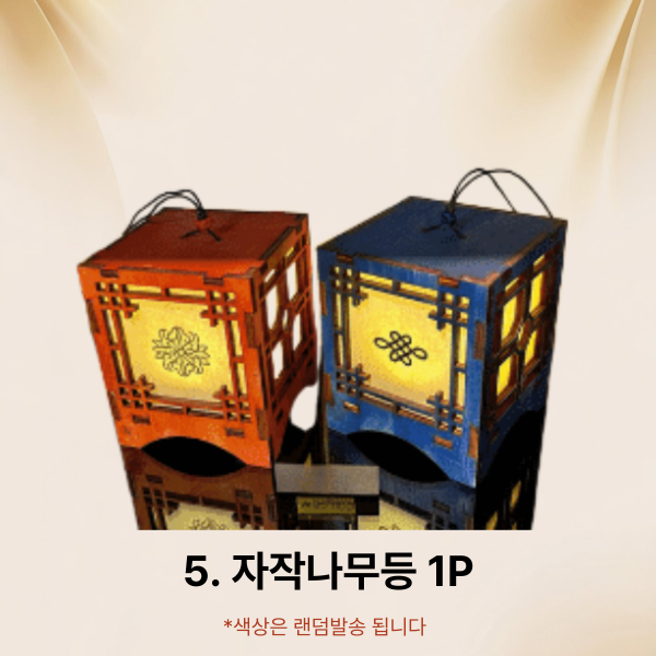 십이지 은목걸이 