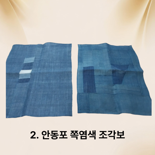 손지갑