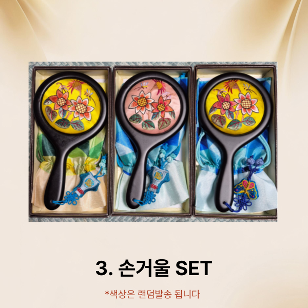 자작나무등 1p