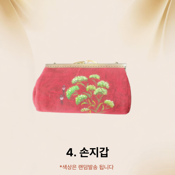 작은 찻상 1p