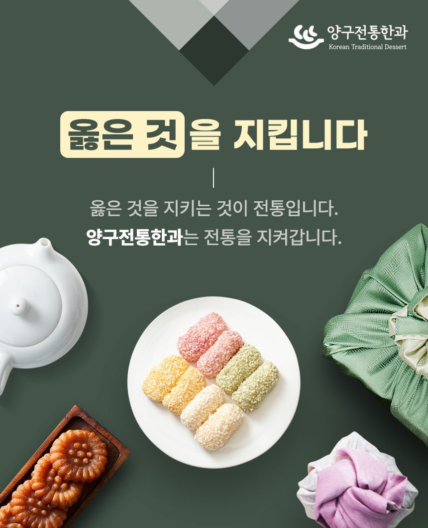 상세페이지5