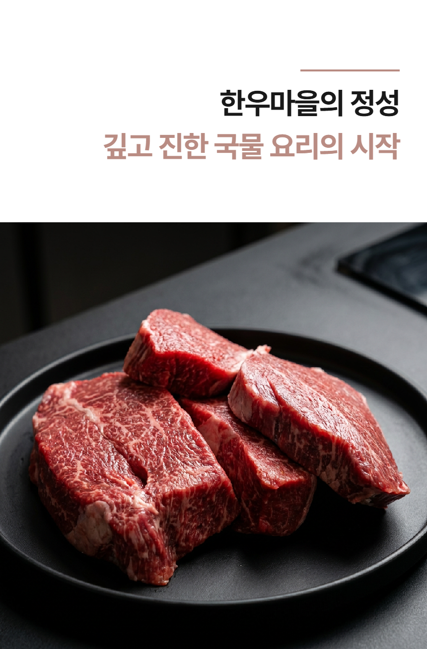 포인트1