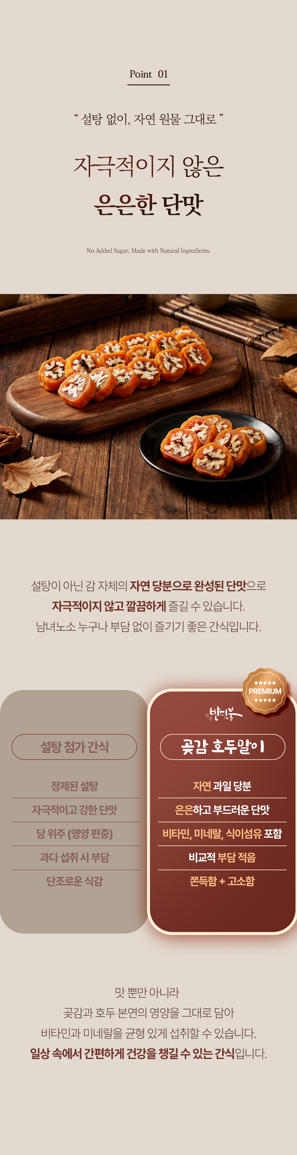 반딧불로고