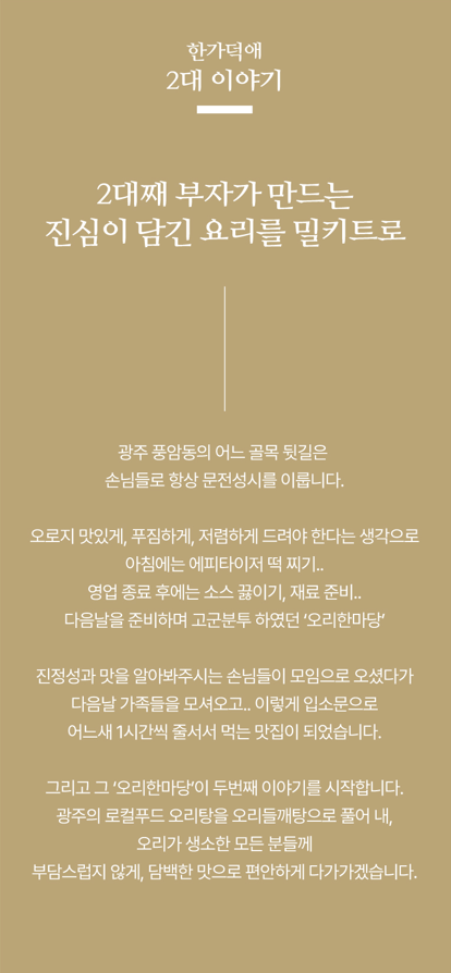 위치정보