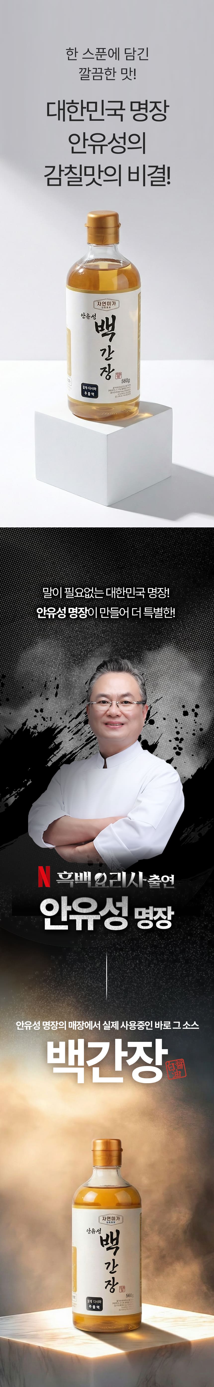 ㄹ