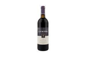 [강원 삼척] 끌로너와 머루 와인 / 드라이 및 스위트 / 750ml