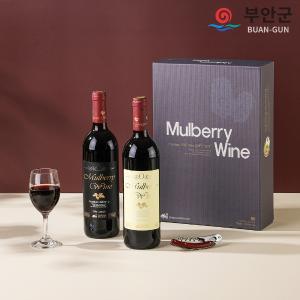 [전북 부안군] 부안강산명주 오디와인선물세트3호,2호[3.2만 → 3만]