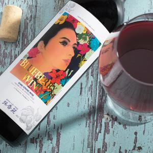 [화천]채향원 블루베리 와인