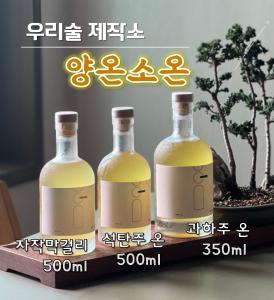 [강원 횡성군] 자작막걸리, 석탄주온, 과하주온