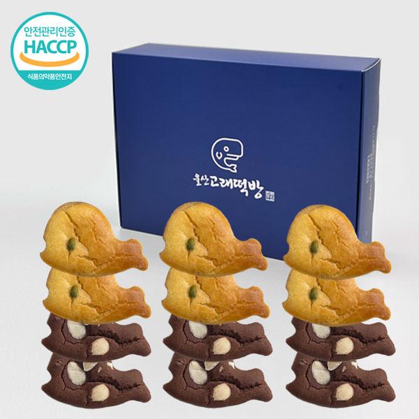 울산고래떡방협동조합 찹쌀고래떡 2종 중형 세트