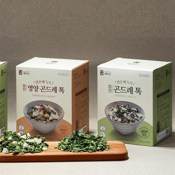 해비즌 곤드레톡 + 영양곤드레톡