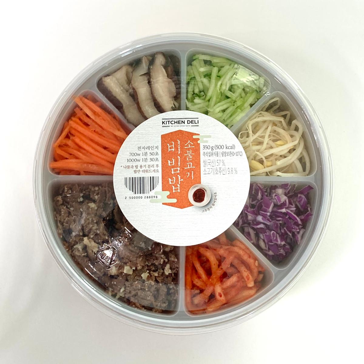 [전북 전주] 전주비빔밥 세트 (6ea)