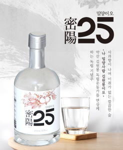 밀양이오(사과증류주25% 375ml 1병)