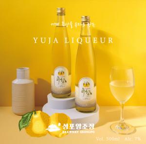 [경남 거제시] 유향 (거제 지역 전통주)