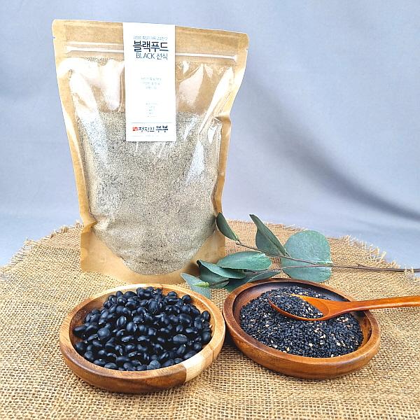 정직한부부의 블랙푸드