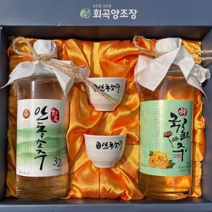 [경북 안동] 회곡전통주세트