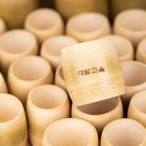 [사천시] 대담15 약주 + 대나무잔 1개