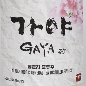 [경남 김해시] 우리술 증류식 가야25 가야금주 탱자씨40