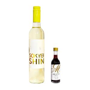 [홀릭9호] 소계리 샤인 화이트 스위트 500ml + 미르아토 레드 드라이 100ml