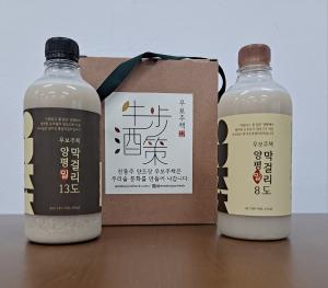 양평 밀 막걸리 세트 (8도 1병+13도 1병)