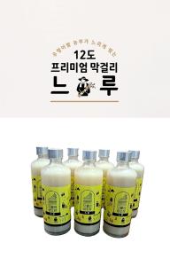 원주 전통주 12월의양조장 12도 탁주 '느루' (7병)