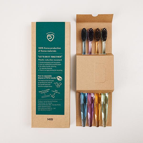 덴탈프로케어 칫솔