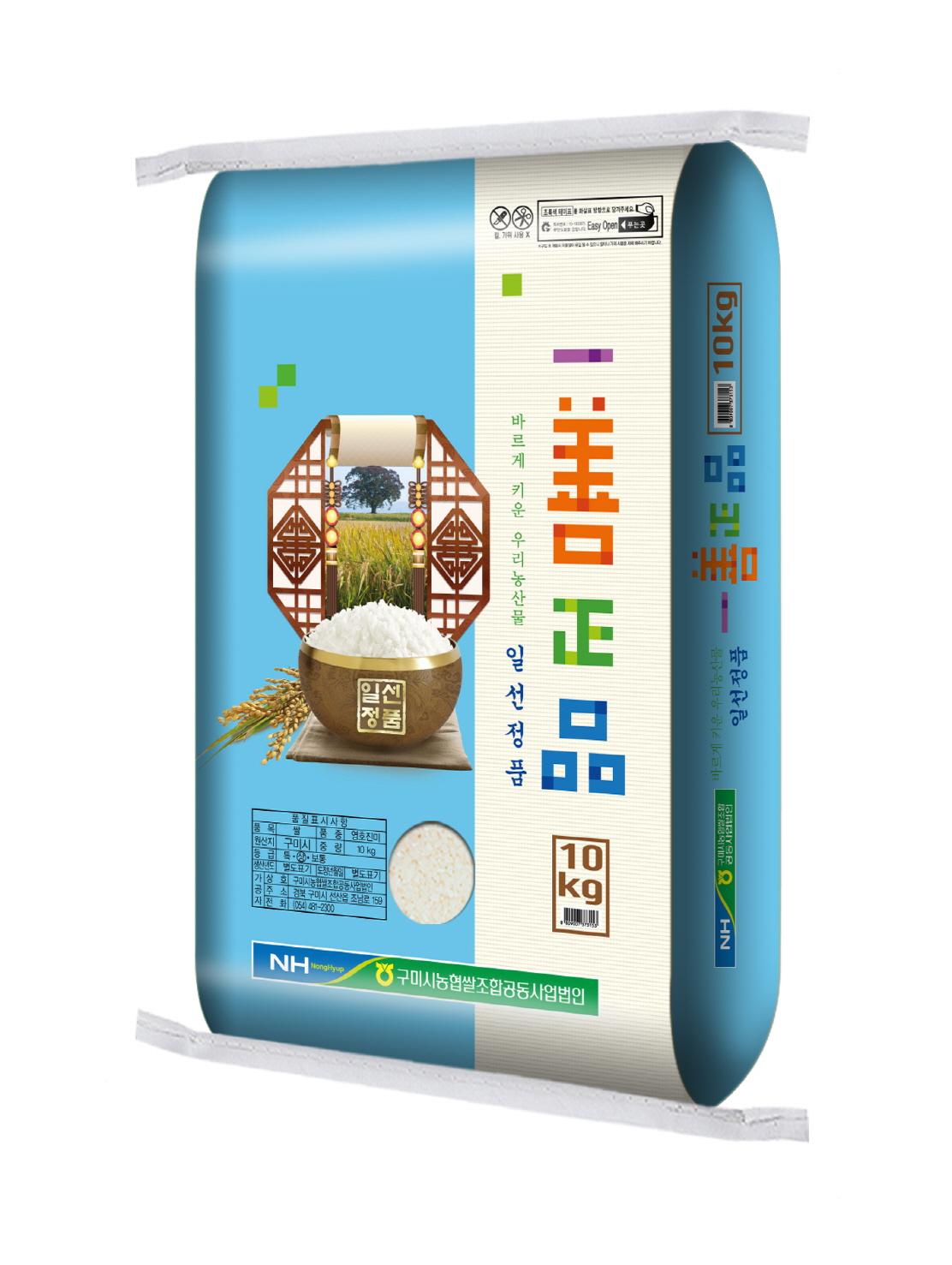 답례품 상세 | 고향사랑e음