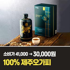 제주섬오가피 발효주 녹고의눈물 (기부자혜택 30,000원)-옵션선택
