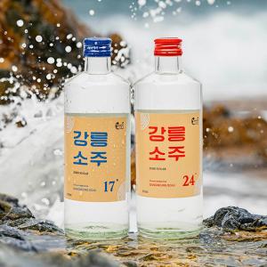 [술선물세트 B] 사임당 강릉소주 17도(375ml,미니) 24도(375ml,미니)