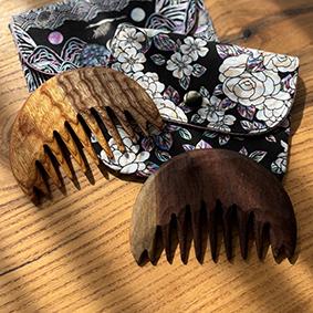 만수무강 건강나무빗