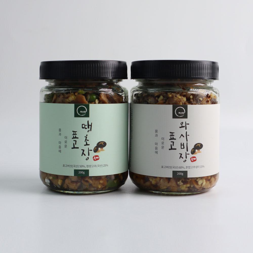 [부여군♡]드시다 표고장 세트 (표고와사비장:2개+ 표고땡초장:2개)