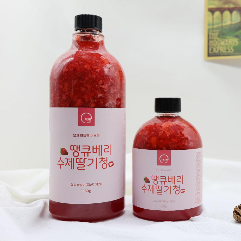 [부여군♡]드시다 땡큐베리 수제딸기청 세트 (1,150g+570g)
